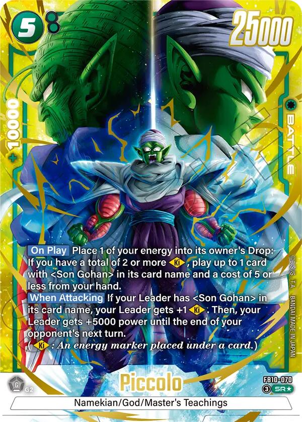 Piccolo (FB10-070) (Alternate Art) [Cross Force]