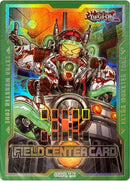 Field Center Token: Kewl Tune Track Maker (Phantom Revenge) Promo
