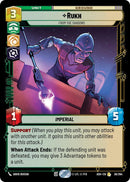 Rukh - From the Shadows (36/264) (36/264) [Ashes of the Empire]