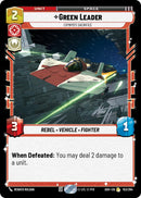 Green Leader - Crynyd's Sacrifice (153/264) (153/264) [Ashes of the Empire]