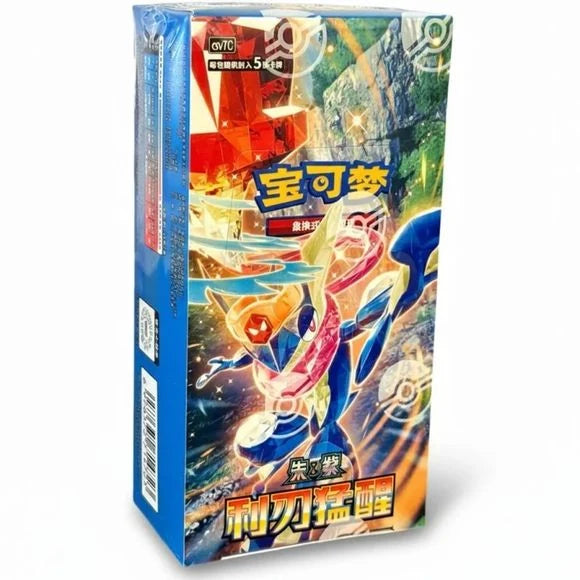 Blade Awakening Slim - Booster Box - CSV7C (Simplified Chinese)