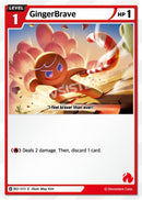 Image for GingerBrave (013) (BS1-013) [Brave Beginning] - CookieRun: Braverse TCG