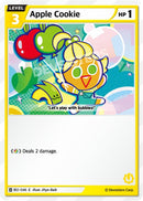 Image for Apple Cookie (BS1-046) [Brave Beginning] - CookieRun: Braverse TCG
