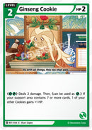 Image for Ginseng Cookie (BS1-064) [Brave Beginning] - CookieRun: Braverse TCG
