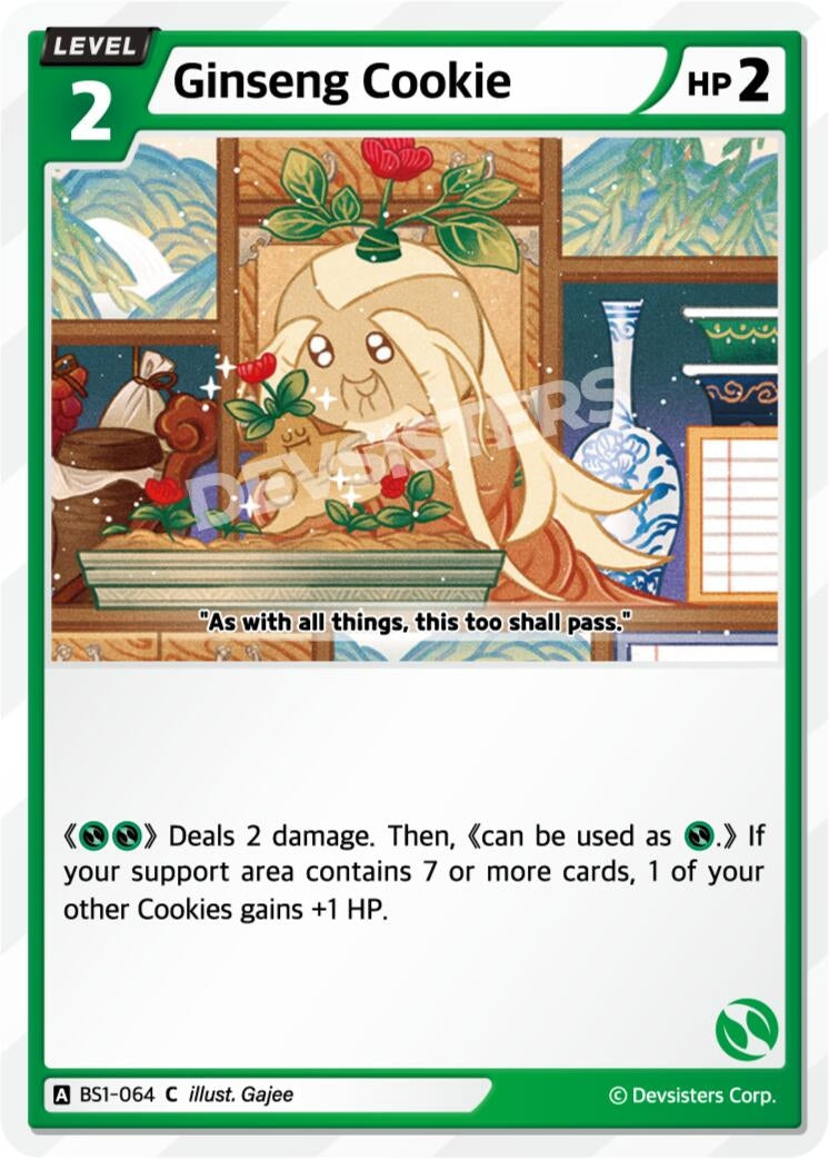 Image for Ginseng Cookie (BS1-064) [Brave Beginning] - CookieRun: Braverse TCG