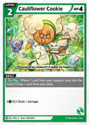 Image for Cauliflower Cookie (BS1-068) [Brave Beginning] - CookieRun: Braverse TCG