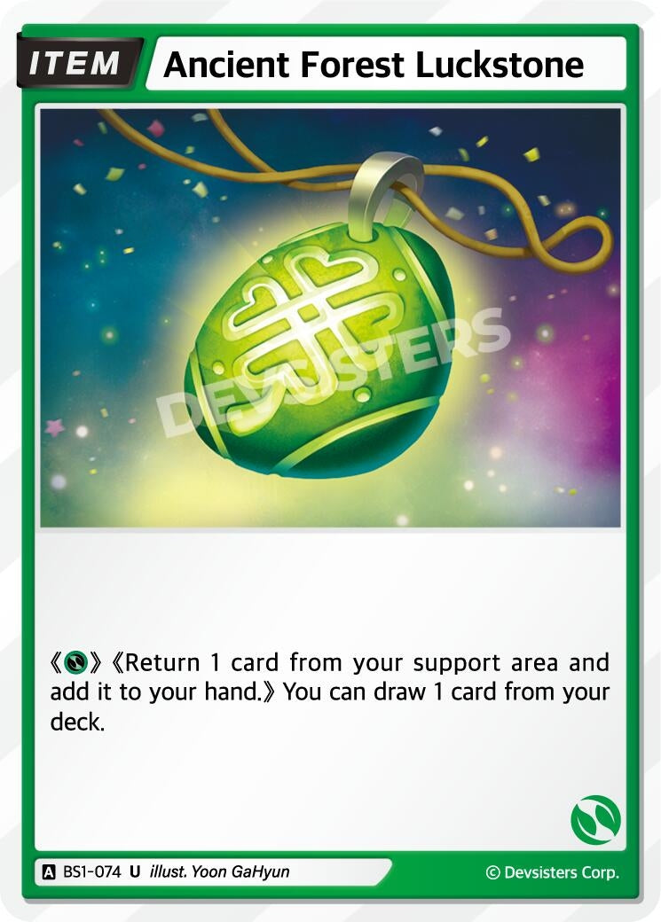 Image for Ancient Forest Luckstone (BS1-074) [Brave Beginning] - CookieRun: Braverse TCG
