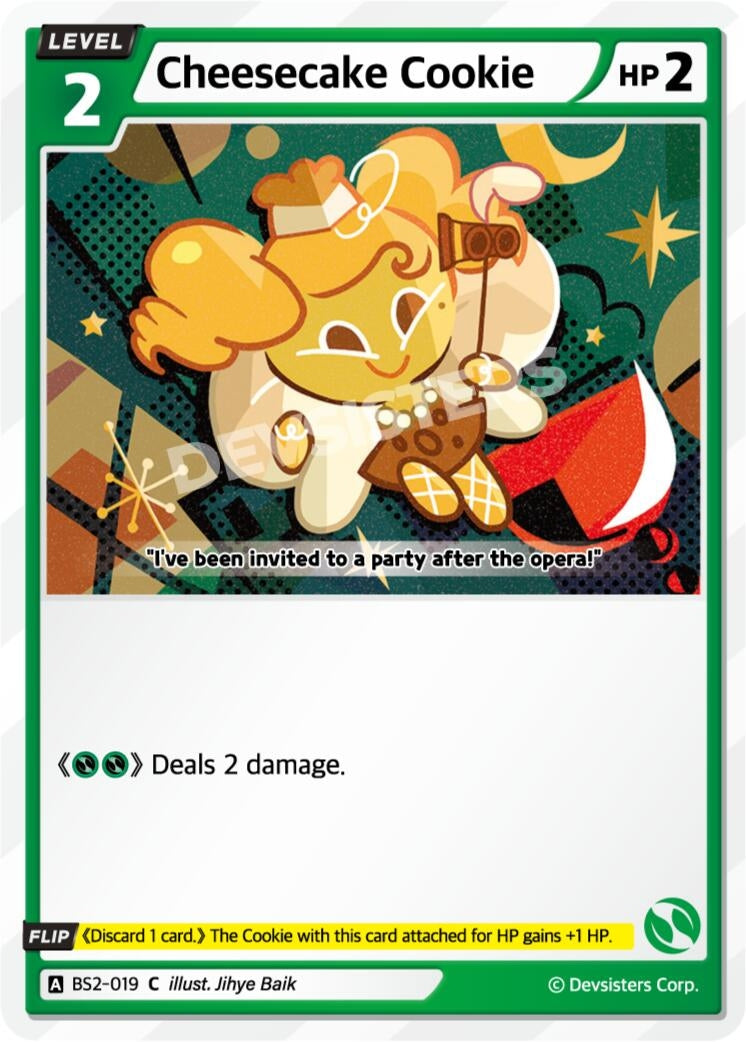 Image for Cheesecake Cookie (019) (BS2-019) [Brave Beginning] - CookieRun: Braverse TCG