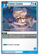 Image for Cotton Cookie (BS2-027) [Brave Beginning] - CookieRun: Braverse TCG