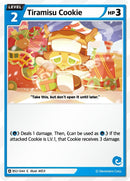 Image for Tiramisu Cookie (BS2-044) [Brave Beginning] - CookieRun: Braverse TCG