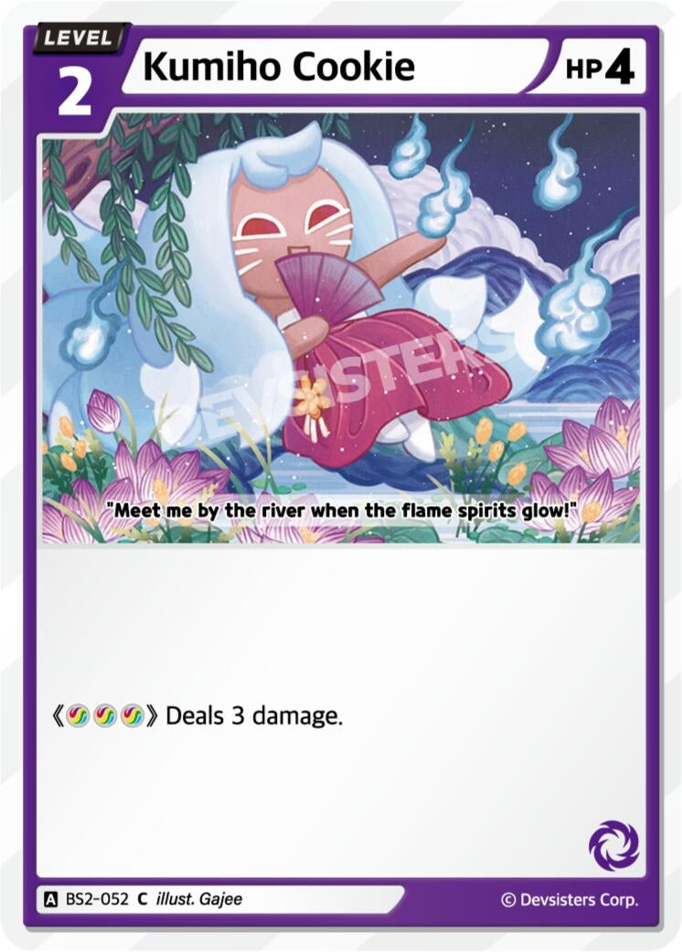 Image for Kumiho Cookie (052) (BS2-052) [Brave Beginning] - CookieRun: Braverse TCG