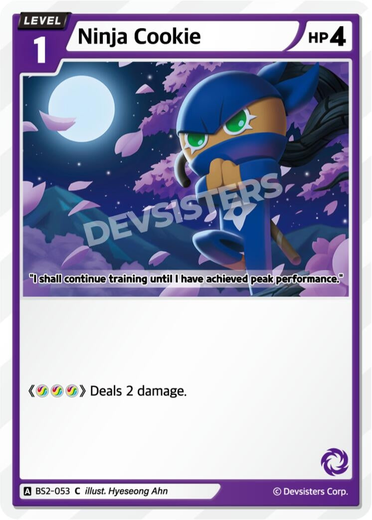 Image for Ninja Cookie (BS2-053) [Brave Beginning] - CookieRun: Braverse TCG