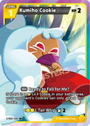 Image for Kumiho Cookie (024) (BS4-024) [Age of Heroes and Kingdoms] - CookieRun: Braverse TCG