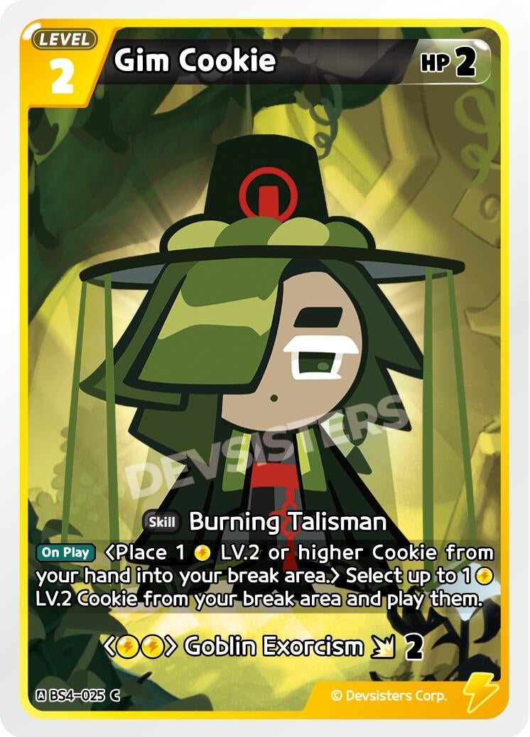Image for Gim Cookie (BS4-025) [Age of Heroes and Kingdoms] - CookieRun: Braverse TCG