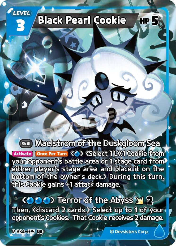 Image for Black Pearl Cookie (BS4-075) [Age of Heroes and Kingdoms] - CookieRun: Braverse TCG