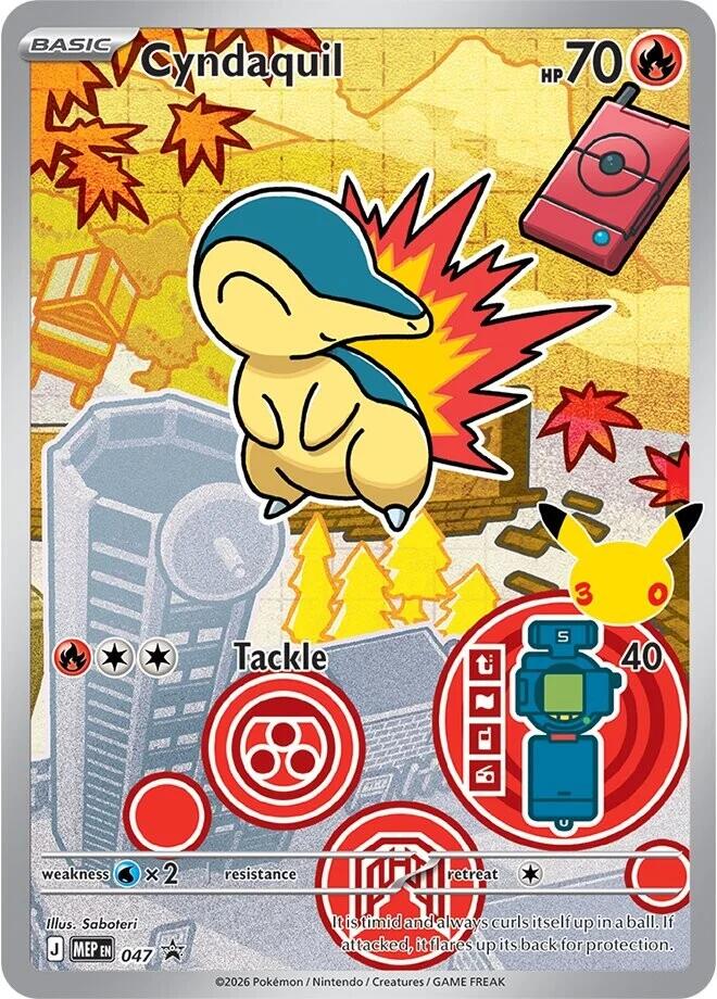 Pokemon Trading Card Game Mega Evolution Promo Promo Cyndaquil MEP047