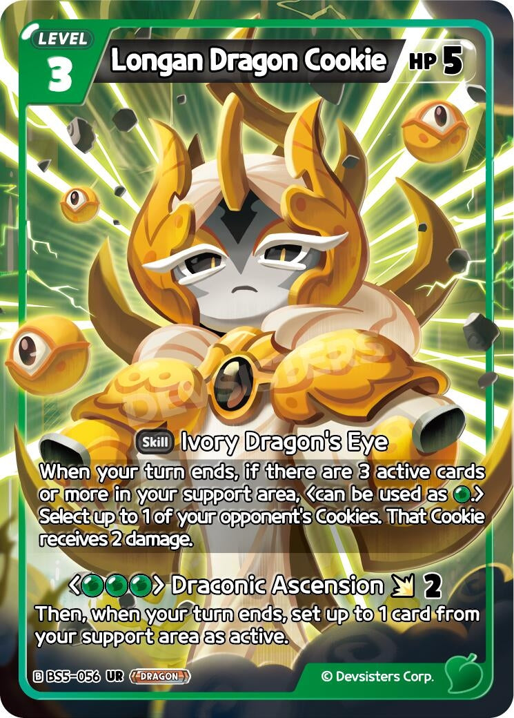Image for Longan Dragon Cookie (BS5-056) [Arena of Glory] - CookieRun: Braverse TCG