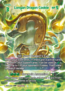 Image for Longan Dragon Cookie (SUR) (BS5-056) [Arena of Glory] - CookieRun: Braverse TCG