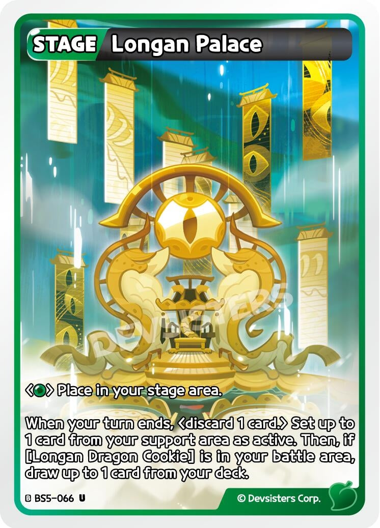 Image for Longan Palace (BS5-066) [Arena of Glory] - CookieRun: Braverse TCG