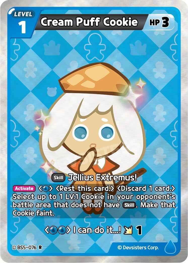 Image for Cream Puff Cookie (076) (BS5-076) [Arena of Glory] - CookieRun: Braverse TCG