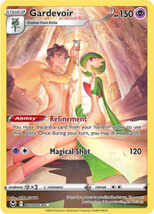Pokemon - Silver Tempest - All