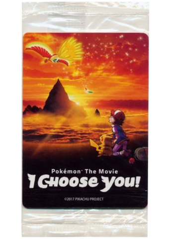 Pokemon the Movie: I Choose You! - Promo Pack