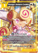 Image for Kouign-Amann Cookie (BS7-035) [Arena of Glory] - CookieRun: Braverse TCG