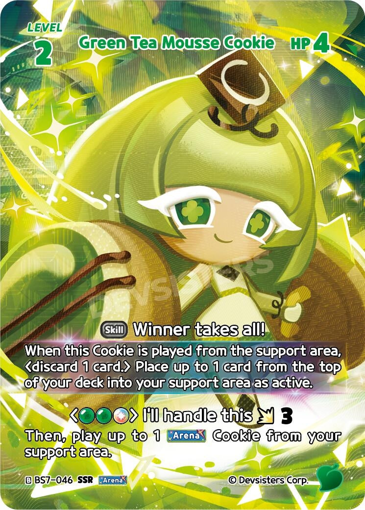 Image for Green Tea Mousse Cookie (SSR) (BS7-046) [Arena of Glory] - CookieRun: Braverse TCG