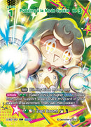 Image for Pudding a la mode Cookie (SUR) (BS7-057) [Arena of Glory] - CookieRun: Braverse TCG