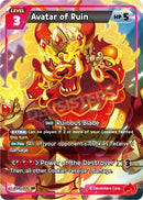 Image for Avatar of Ruin (BS8-005) [A Game of Truth and Deceit] - CookieRun: Braverse TCG