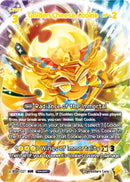 Image for Golden Cheese Cookie (027) (SUR) (BS8-027) [A Game of Truth and Deceit] - CookieRun: Braverse TCG