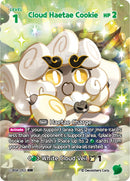 Image for Cloud Haetae Cookie (SSR) (BS8-052) [A Game of Truth and Deceit] - CookieRun: Braverse TCG