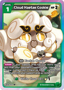 Image for Cloud Haetae Cookie (BS8-052) [A Game of Truth and Deceit] - CookieRun: Braverse TCG
