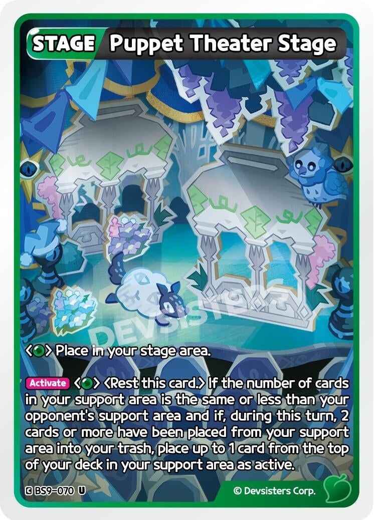 Image for Puppet Theater Stage (BS9-070) [A Game of Truth and Deceit] - CookieRun: Braverse TCG
