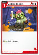 Image for Zombie Cookie (ST1-012) [Starter Deck Assortment 1] - CookieRun: Braverse TCG