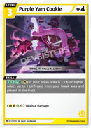 Image for Purple Yam Cookie (ST2-010) [Starter Deck Assortment 1] - CookieRun: Braverse TCG