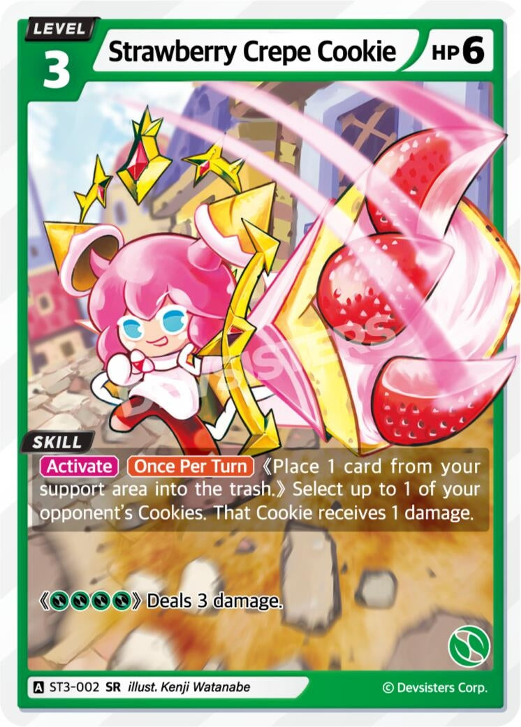 Image for Strawberry Crepe Cookie (ST3-002) [Starter Deck Assortment 1] - CookieRun: Braverse TCG