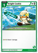 Image for Knight Cookie (ST3-013) [Starter Deck Assortment 1] - CookieRun: Braverse TCG
