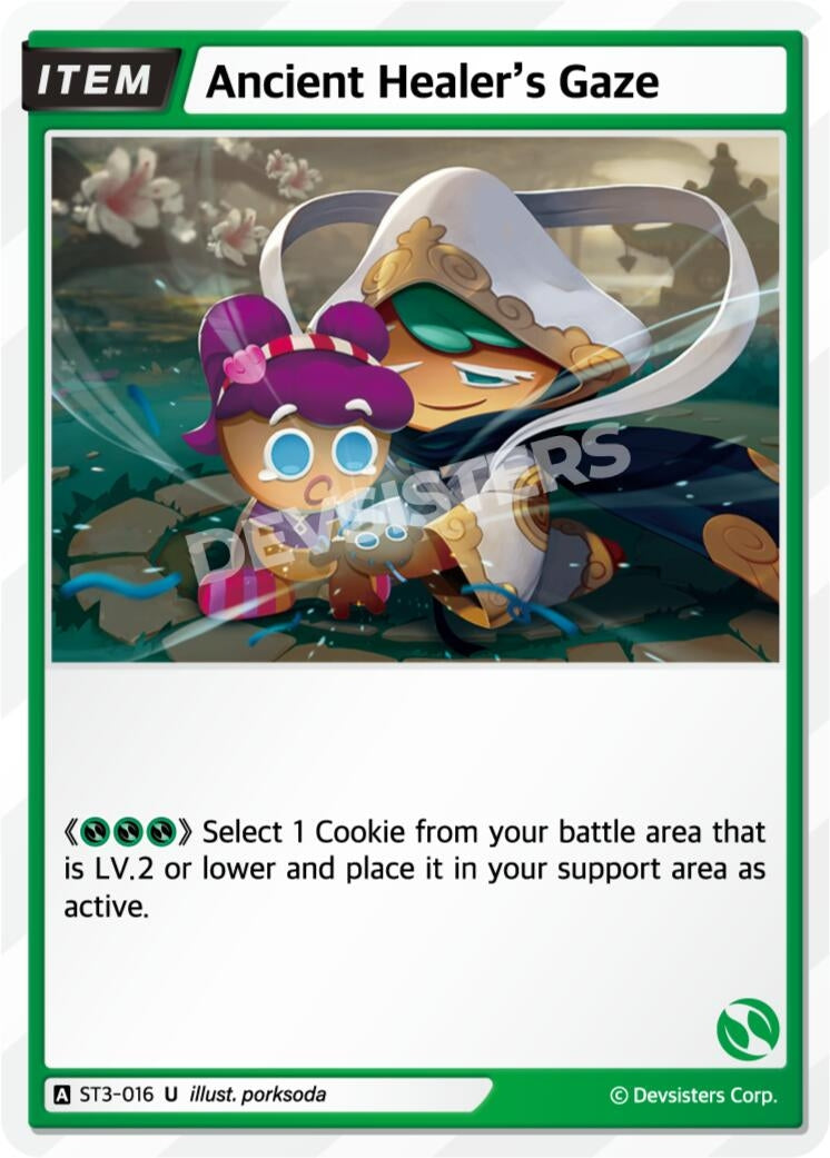 Image for Ancient Healer's Gaze (ST3-016) [Starter Deck Assortment 1] - CookieRun: Braverse TCG