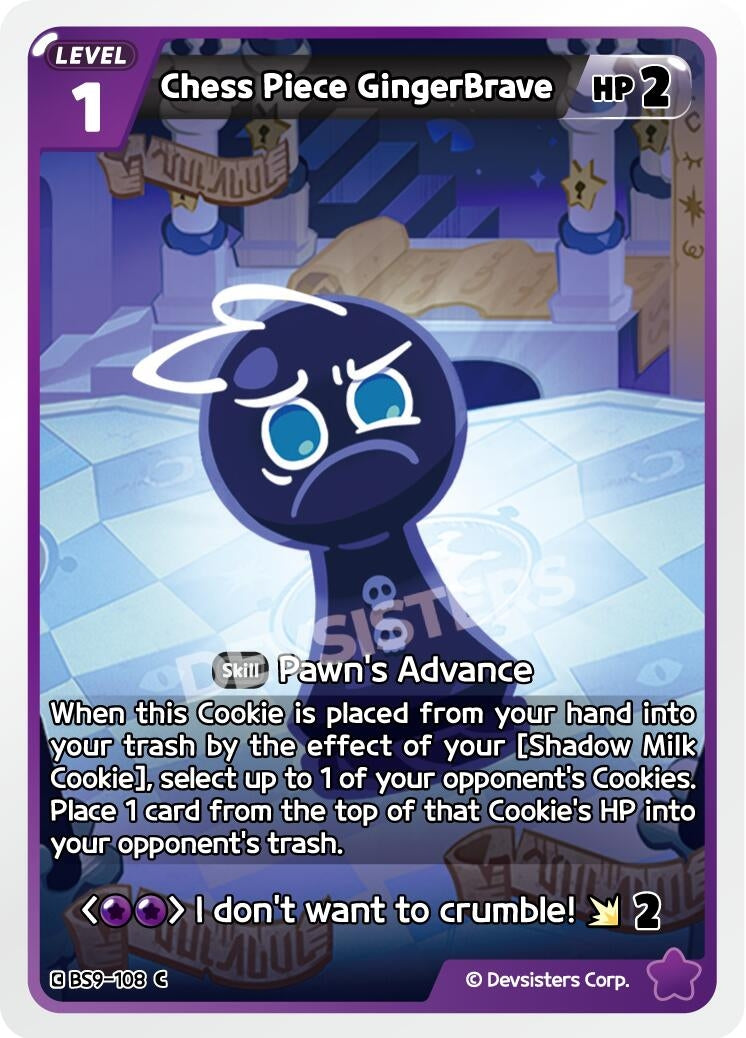 Image for Chess Piece GingerBrave (BS9-108) [A Game of Truth and Deceit] - CookieRun: Braverse TCG