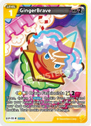 Image for GingerBrave (111) (P-111) [Promotion Cards] - CookieRun: Braverse TCG