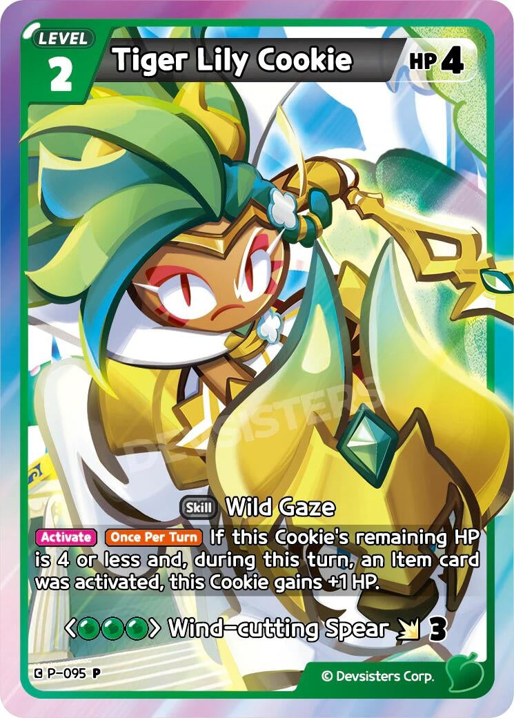 Image for Tiger Lily Cookie (P-095) [Promotion Cards] - CookieRun: Braverse TCG