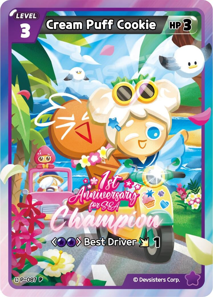 Image for Cream Puff Cookie (Champion) (P-087) [Promotion Cards] - CookieRun: Braverse TCG