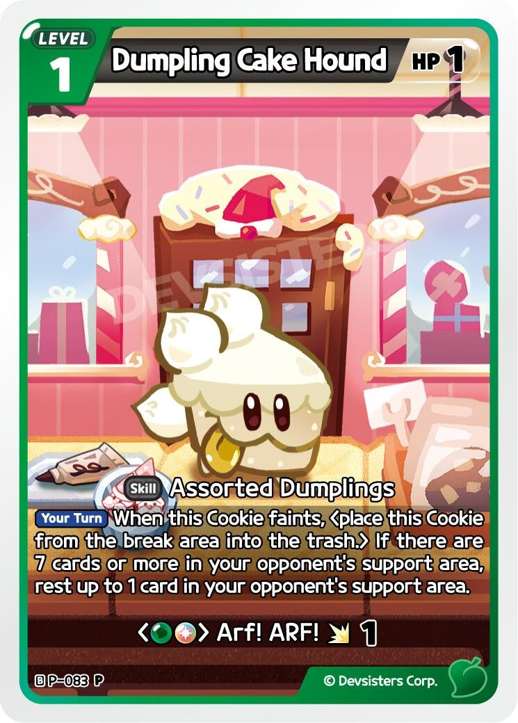 Image for Dumpling Cake Hound (P-083) [Promotion Cards] - CookieRun: Braverse TCG