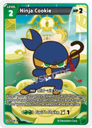 Image for Ninja Cookie (P-058) [Promotion Cards] - CookieRun: Braverse TCG
