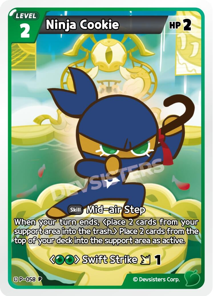 Image for Ninja Cookie (P-058) [Promotion Cards] - CookieRun: Braverse TCG