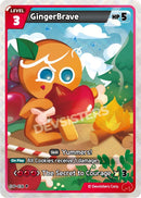 Image for GingerBrave (036) (P-036) [Promotion Cards] - CookieRun: Braverse TCG
