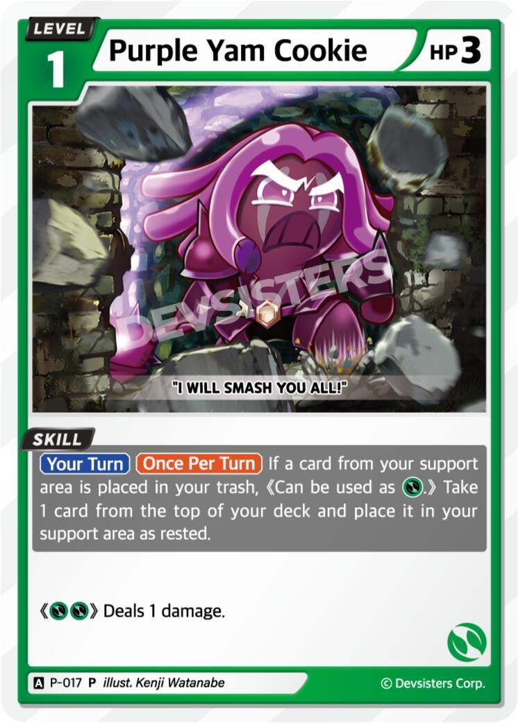 Image for Purple Yam Cookie (P-017) [Promotion Cards] - CookieRun: Braverse TCG