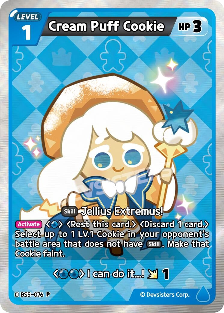 Image for Cream Puff Cookie (076) (BS5-076) [Promotion Cards] - CookieRun: Braverse TCG