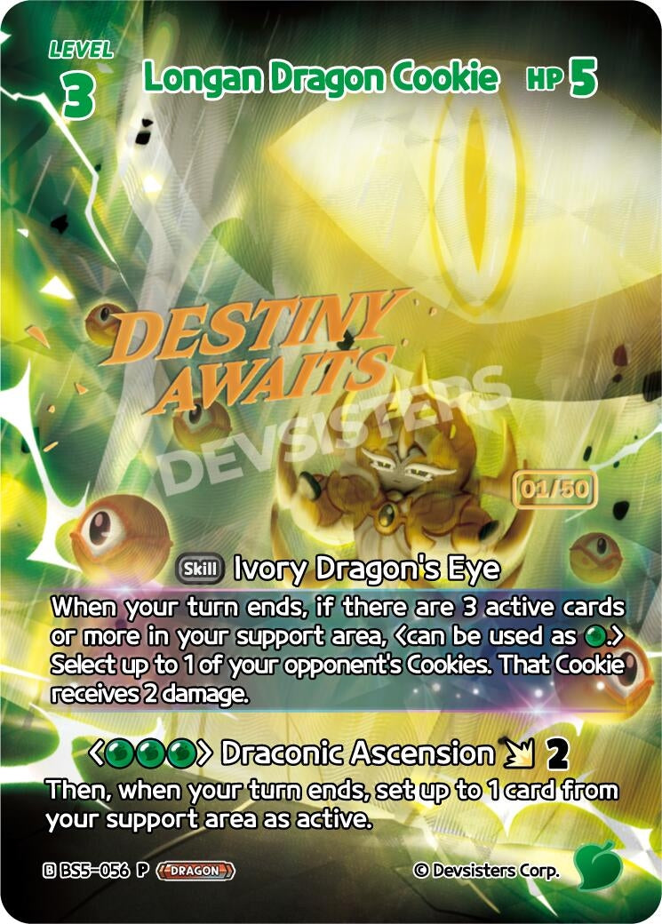 Image for Longan Dragon Cookie (Serial Numbered) (BS5-056) [Promotion Cards] - CookieRun: Braverse TCG